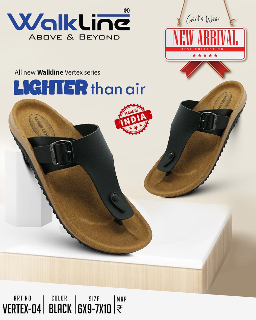 Forum Low Classic