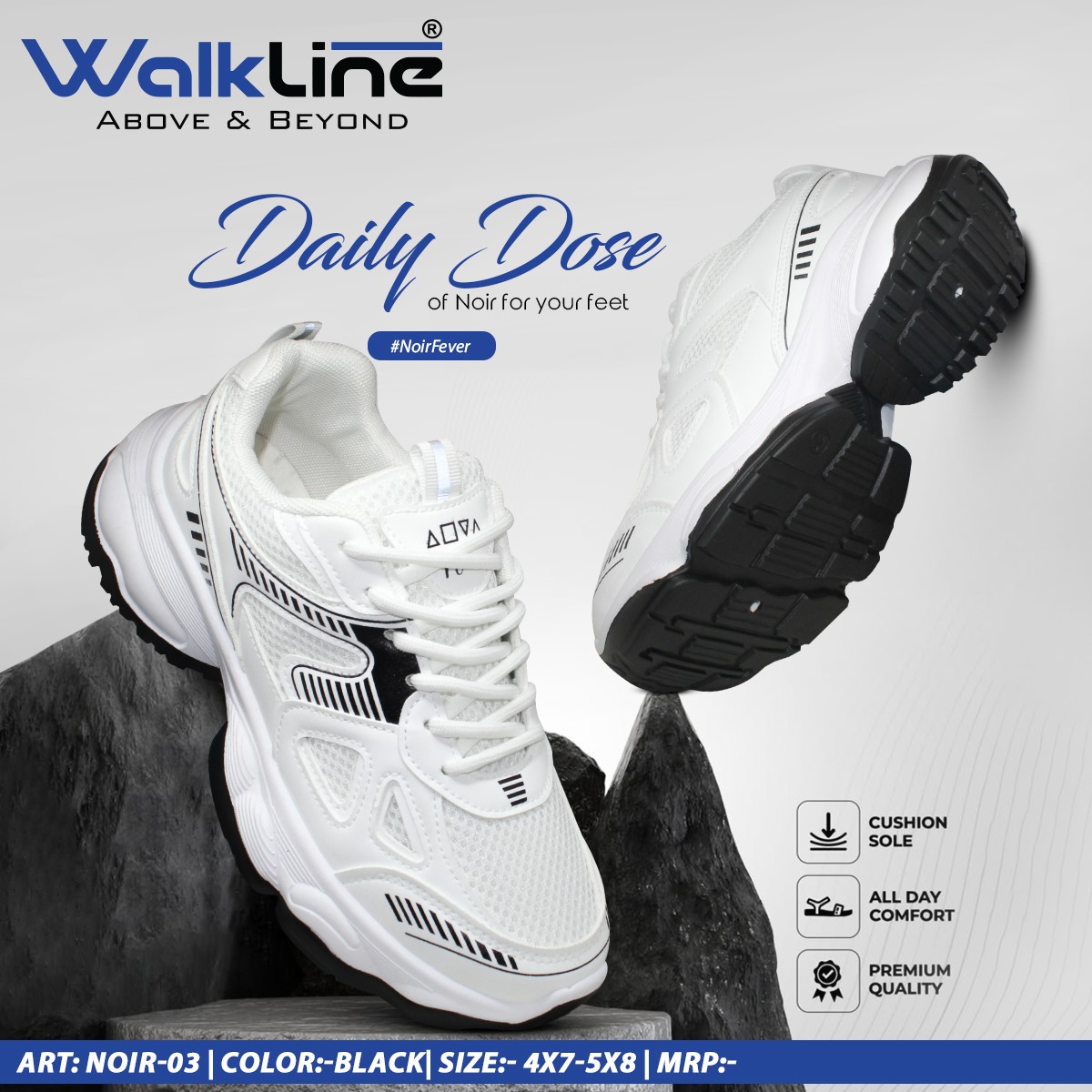 Sperry Top-Sider Lanyard