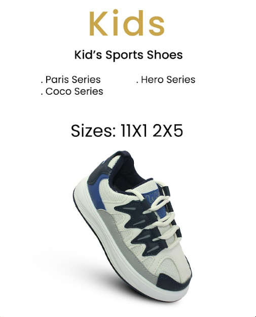 Sports Collection